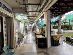 BUKIT PURMEI VILLE (D4), Shop House #549420621